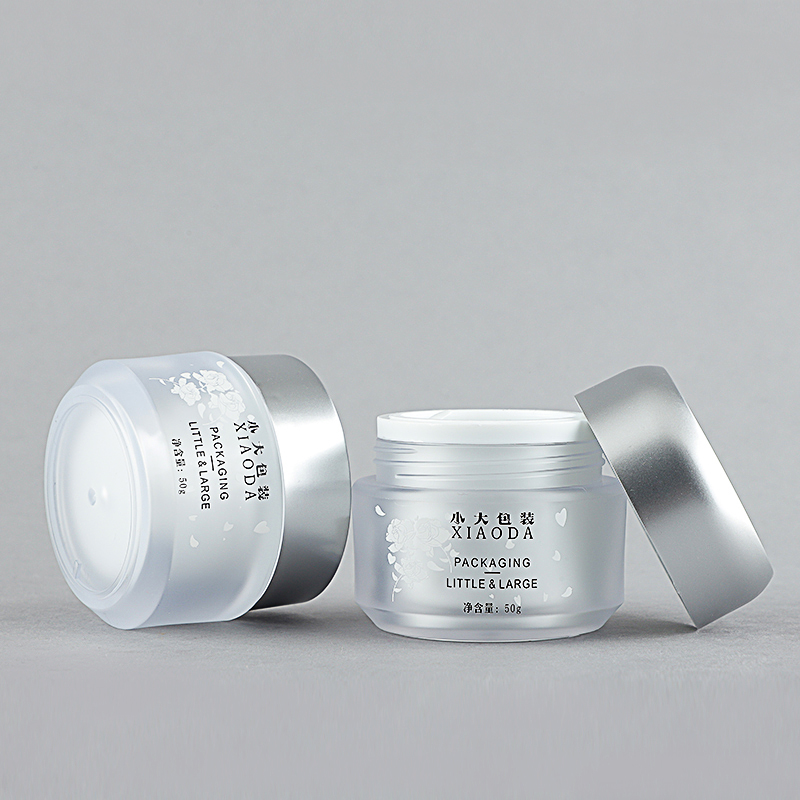 Empty Round 50g Facial Body Scrub Cream Jar Cosmetic