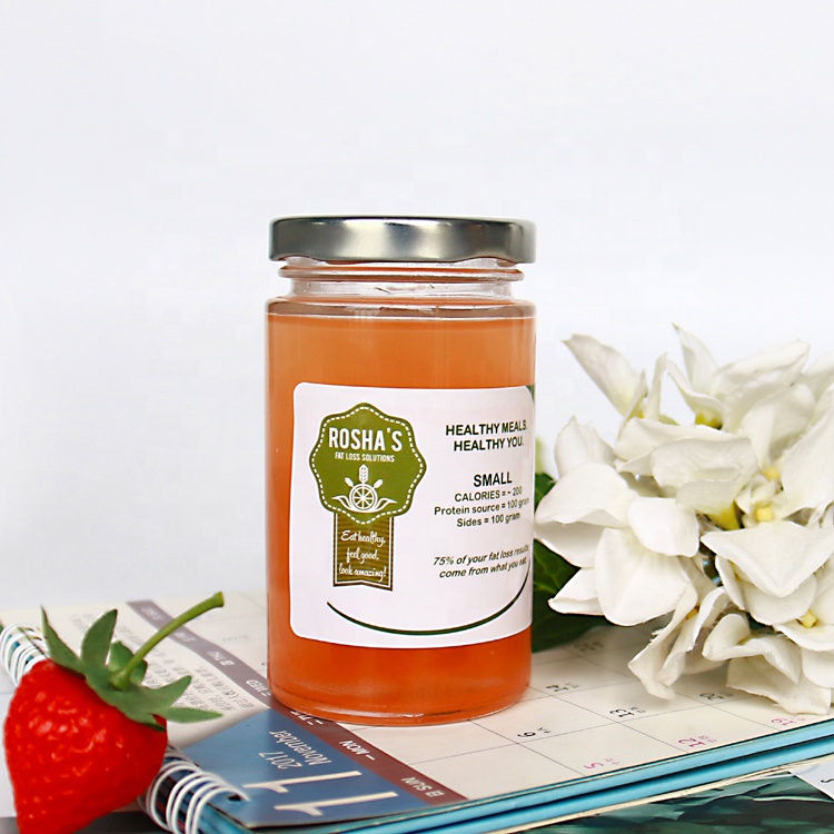 Empty Tall Round 200ml Glass Jam Jar With Metal Cap For Honey Sauce Kitchen Storage