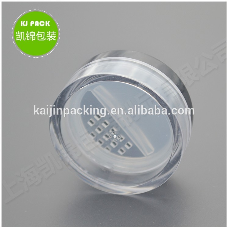 Empty clear round loose powder case cosmetic packaging