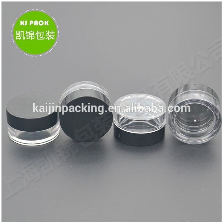 Empty clear round loose powder case cosmetic packaging
