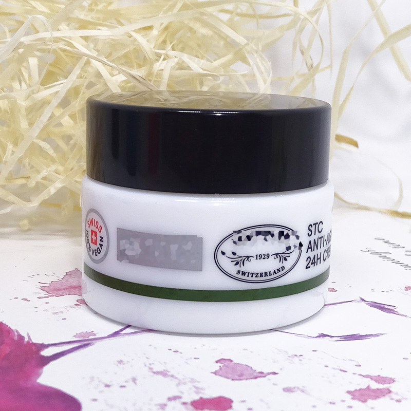 Empty face cream cosmetic packaging metal and plastic black screw lid round 30g 50g amber glass jar