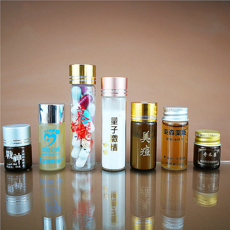 Empty glass 5ml 8ml 10ml 14 ml 16 ml 20ml Pharmaceutical Container Aluminium Medical Capsule Pill Bottle sample wine bottle