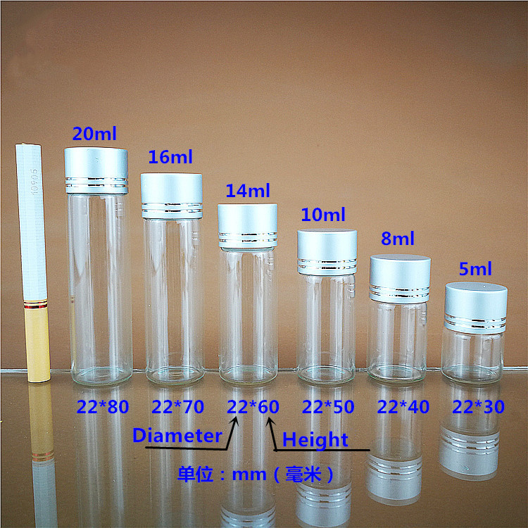 Empty glass 5ml 8ml 10ml 14 ml 16 ml 20ml Pharmaceutical Container Aluminium Medical Capsule Pill Bottle sample wine bottle