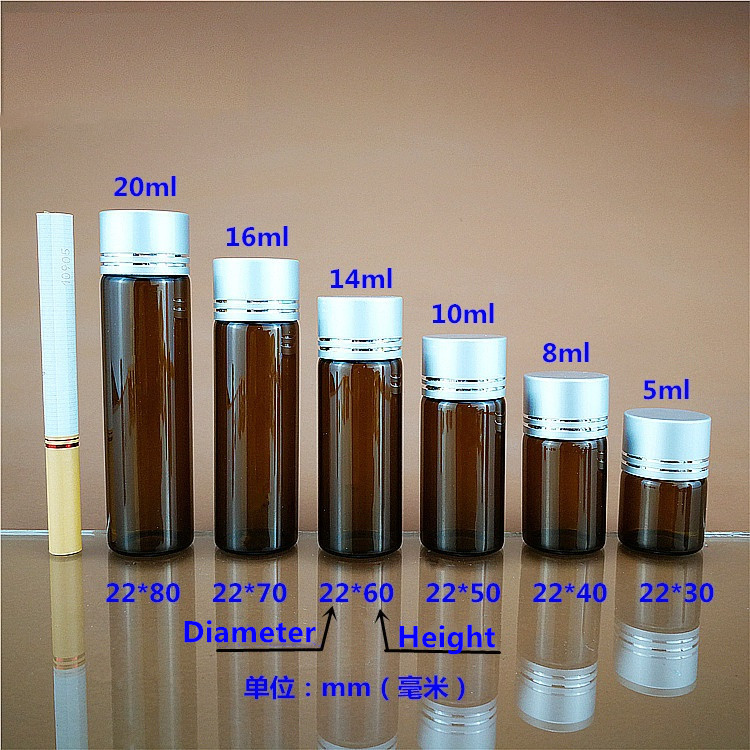 Empty glass 5ml 8ml 10ml 14 ml 16 ml 20ml Pharmaceutical Container Aluminium Medical Capsule Pill Bottle sample wine bottle