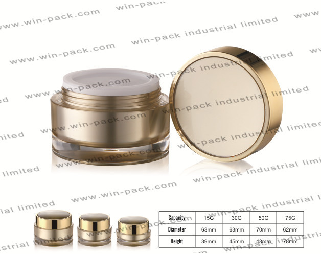Empty large capacity jar 15g 30g 50g 75g acrylic plastic eye cream eye shadow nail laser powder packing jar