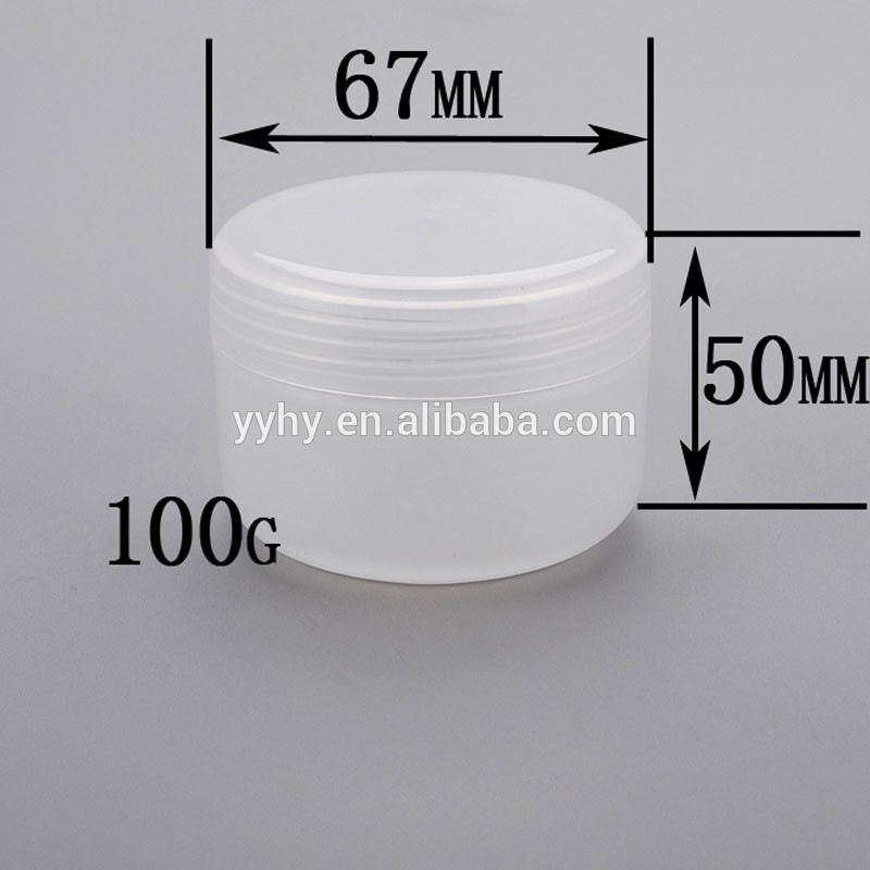 Empty plastic cosmetic pp cream jar for facial face cream