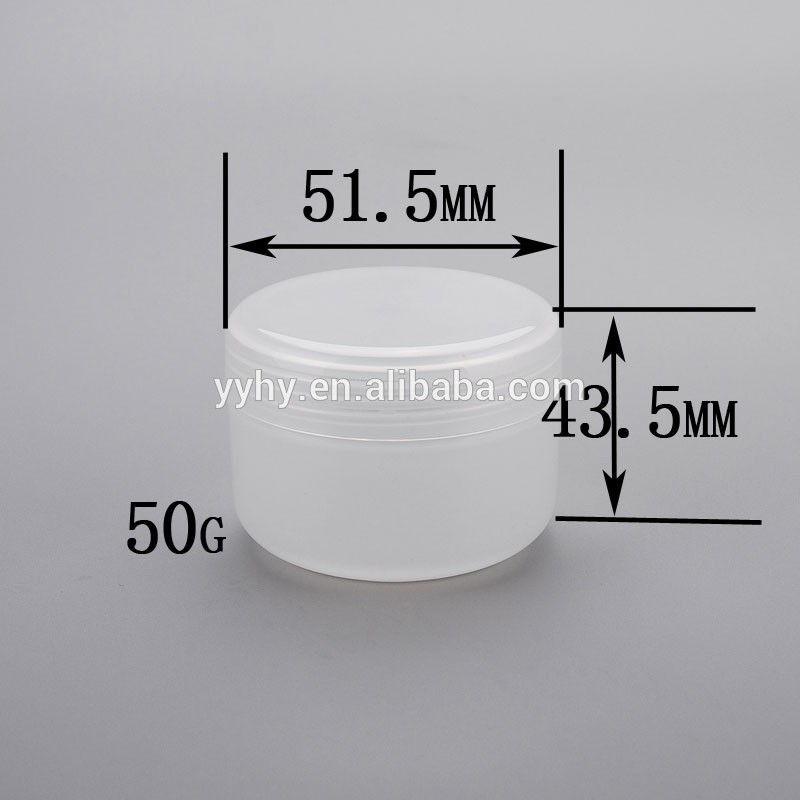 Empty plastic cosmetic pp cream jar for facial face cream