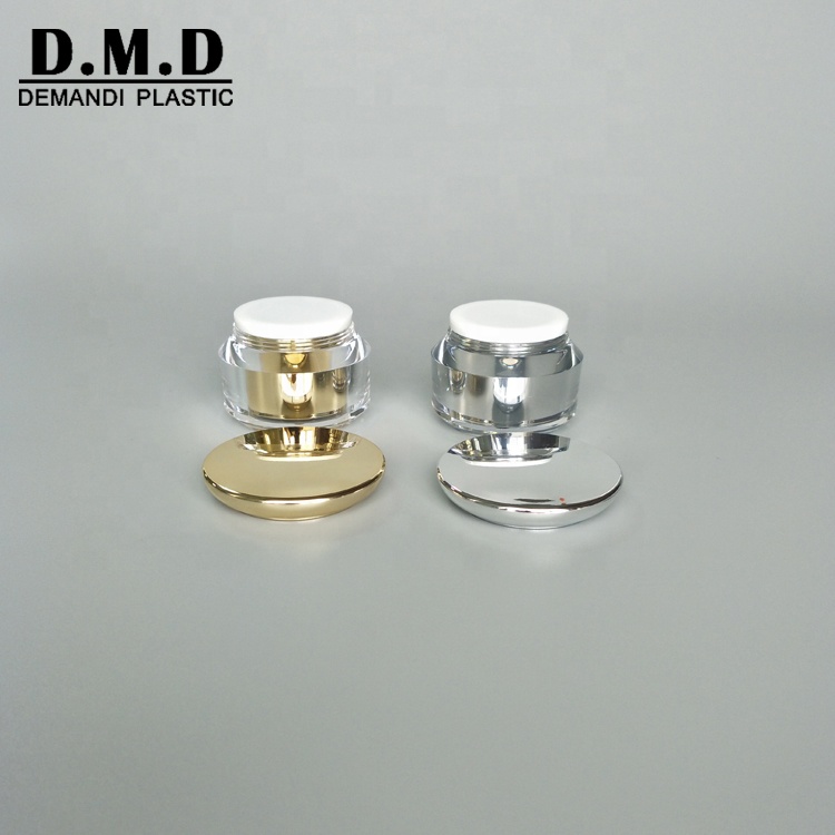 Empty round luxury acrylic cream container 15g 20g 30grams 30ml 1 oz 50 grams 50ml silver cosmetic jar
