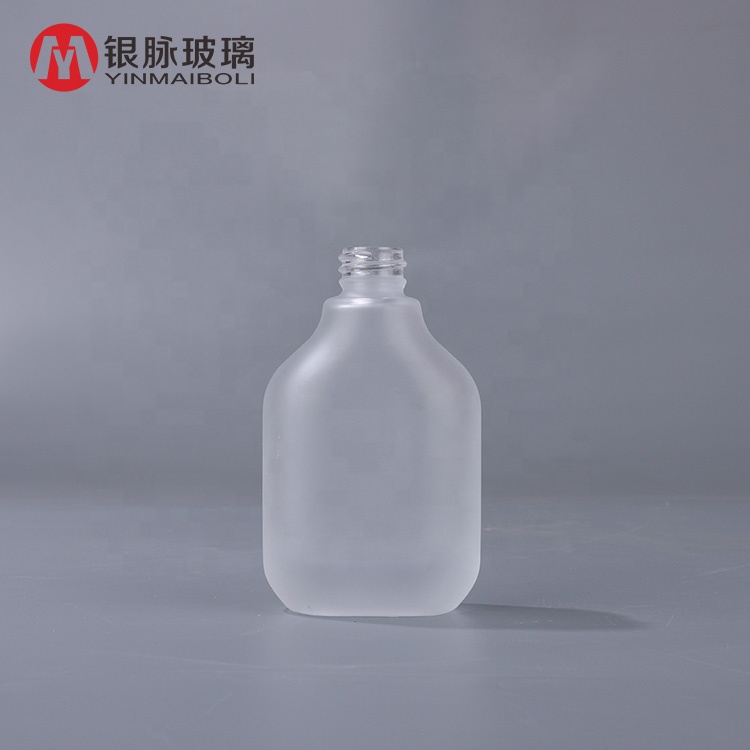 Empty sets clear frosted glass cream jar glass flat bottle for toner lotion cosmetic packaging