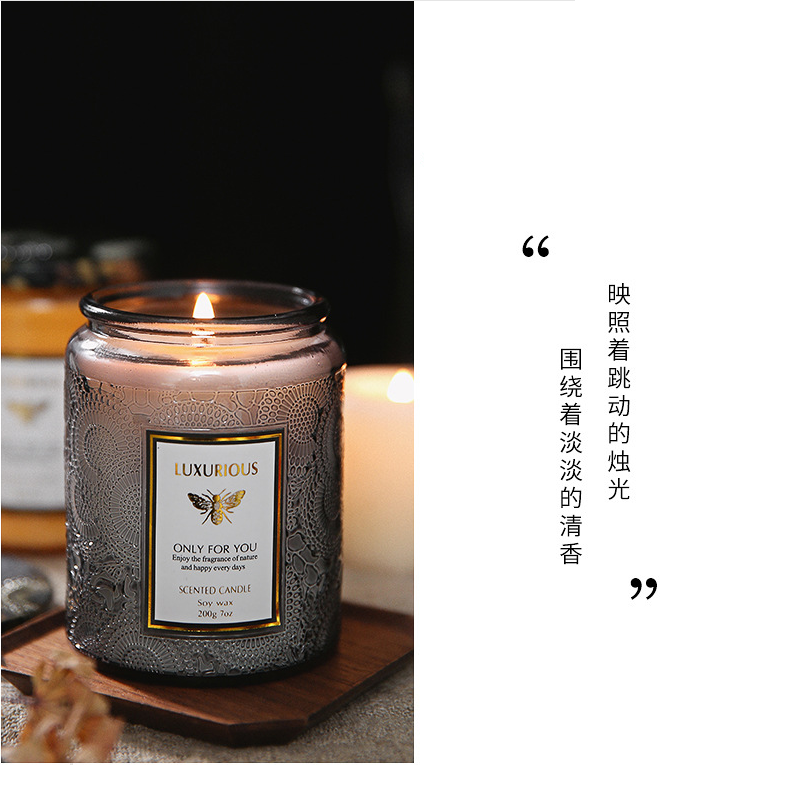 Empty wholesale 250ML luxury fancy glass colored and design mason candle jar for candle making with lid