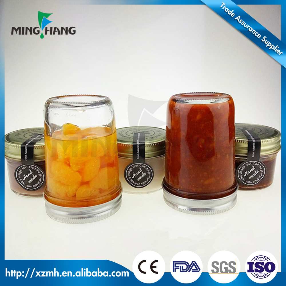 Empty wide mouth 200ml caviar glass bottles mason sealed glass jar