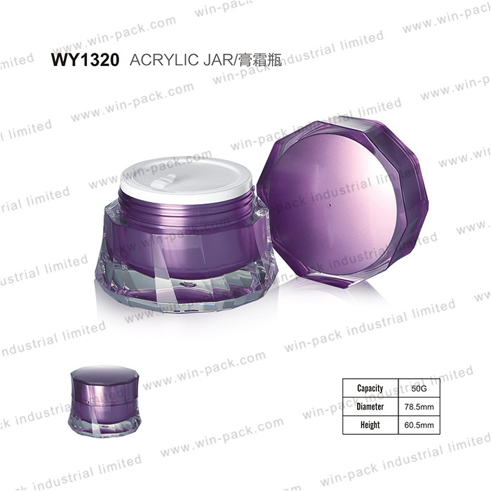 Environmental Protected unoque shape purple acrylic cosmetic jar 50g wholesale