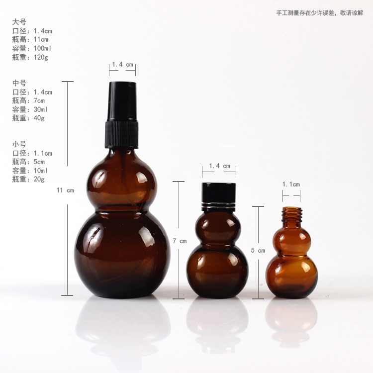 Essential Oil Roller Empty Bottle China Factory Good Quality 15ml Glass Products Amber 10ml 30ml 100ml Black 500 Screw Cap NJ