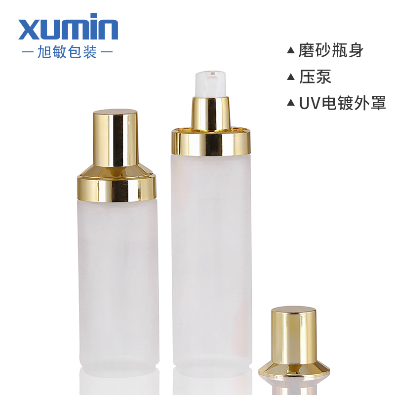 Excellent quality latest glass cosmetic bottle set, frosted glass cosmetic bottle and jar,cosmetics cream glass bottles and jars