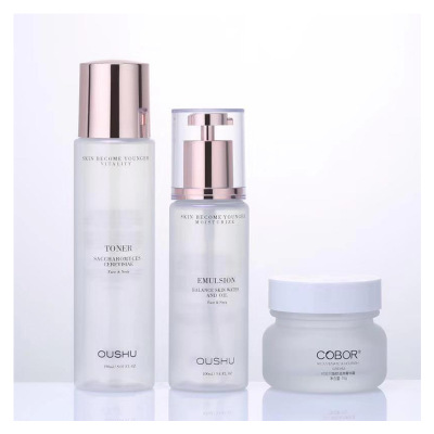 Excellent quality latest glass cosmetic bottle set glass cosmetic bottle and jar cosmetics cream glass bottles and jars