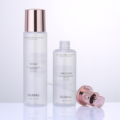 Excellent quality latest glass cosmetic bottle set glass cosmetic bottle and jar cosmetics cream glass bottles and jars