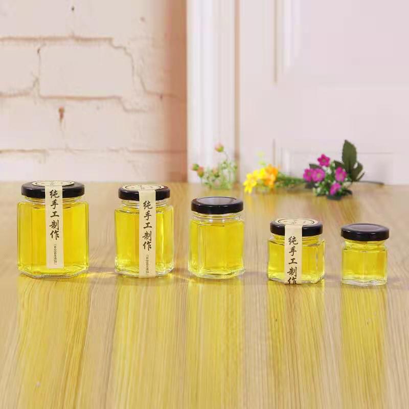 Factory 1 Kilo Glass Honey Jars Empty Hexagon Glass Honey Jars