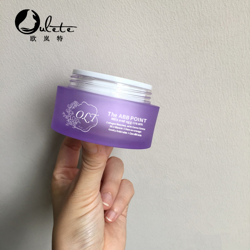 Factory 30ml cosmetic double wall empty face cream jars 50ml acrylic jar