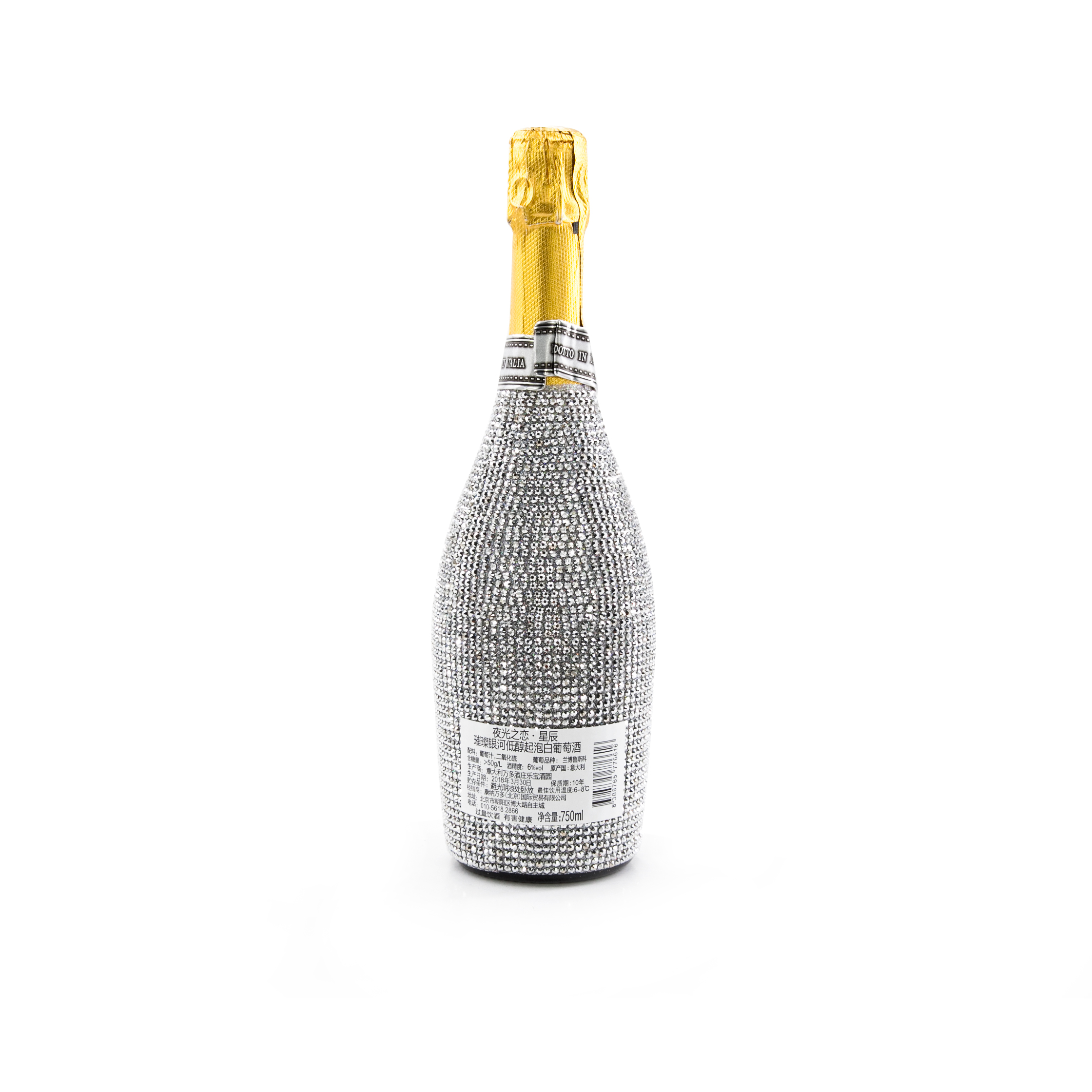 Factory Custom 750ml Glass Luxury Champagne Bottle With Bling Rhinestones Wine Bottles