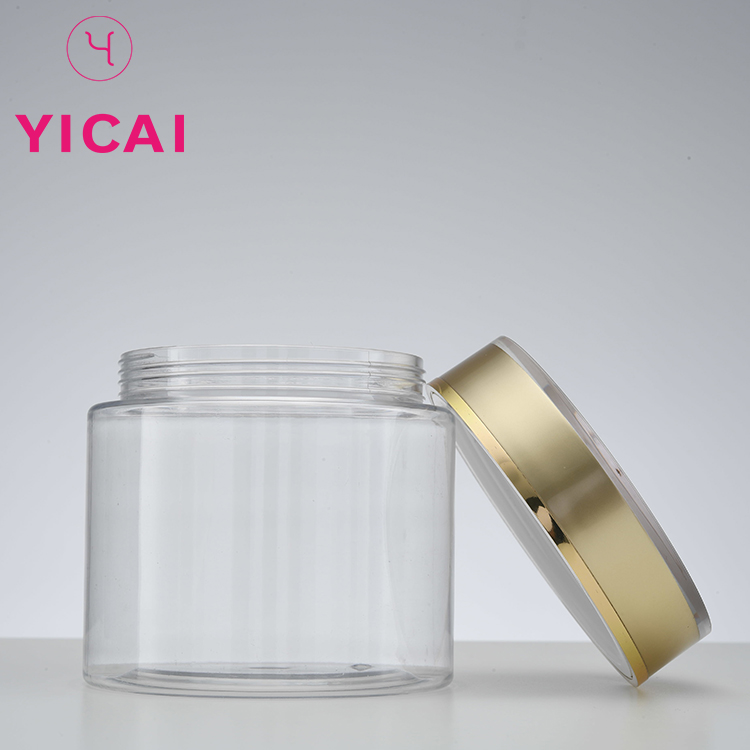 Factory Direct Sales High End Round Plastic Cosmetic Packaging PETG Jar