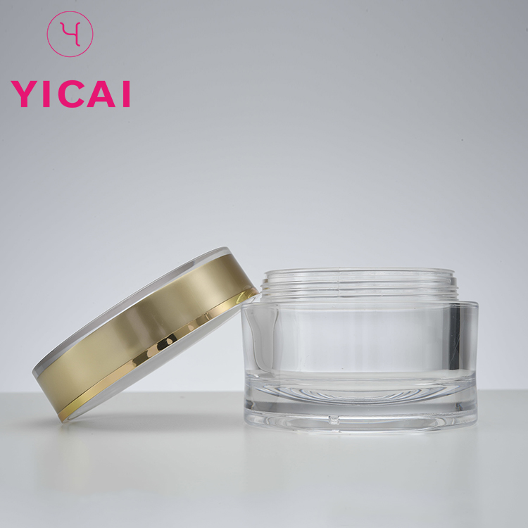 Factory Direct Sales High End Round Plastic Cosmetic Packaging PETG Jar