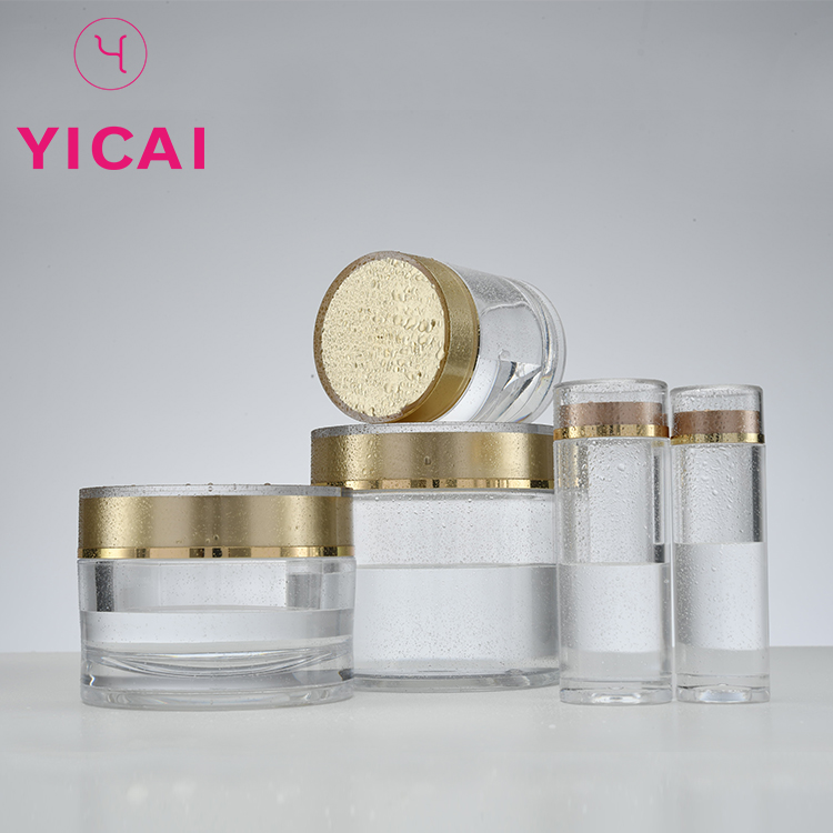 Factory Direct Sales High End Round Plastic Cosmetic Packaging PETG Jar