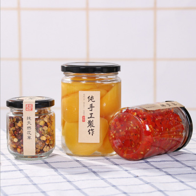 Factory Made Jam Jars Wholesale Glass Pickle Bottle Round Chili Sauce Jar Bottle With Lid