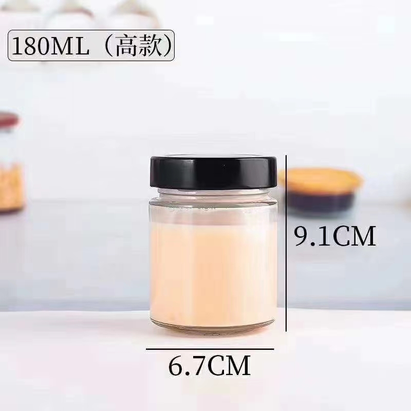 Factory Multiple Capacities EU Food Grade Empty Straight Round Glass Jar with Lids