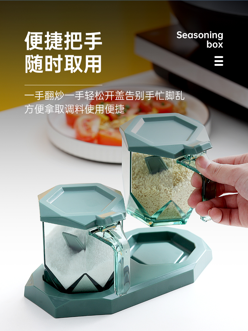 Factory direct price High Quality Modern design Kitchen plastic seasoning pot 2pcs/set seasoning bottle with spoon