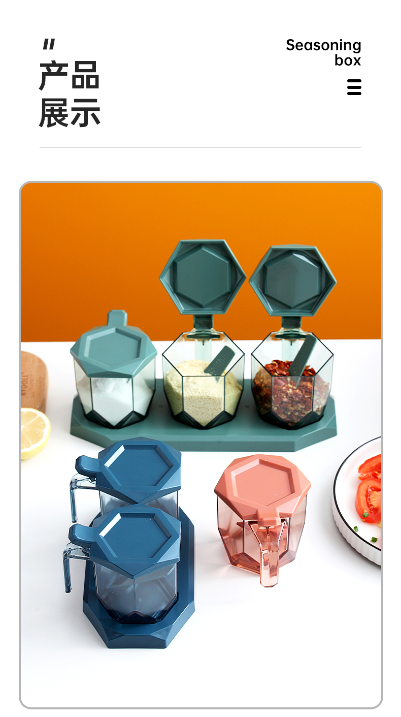 Factory direct price High Quality Modern design Kitchen plastic seasoning pot 2pcs/set seasoning bottle with spoon