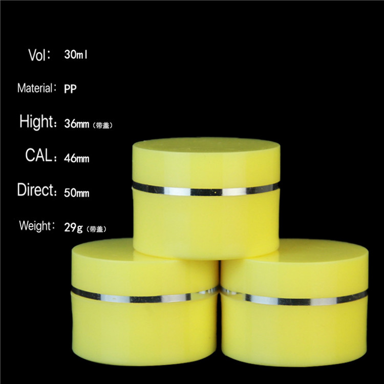 Factory main product customize logo round 20 30ml face cream jars PS plastic bottle