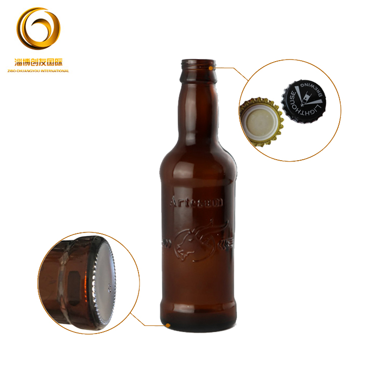 Factory price 250 ml empty small glass beer bottle