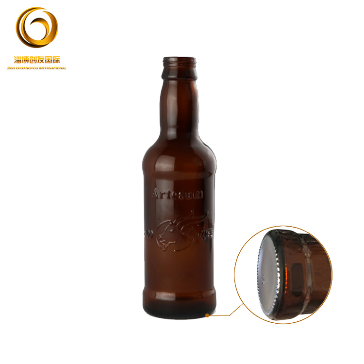 Factory price 250 ml empty small glass beer bottle