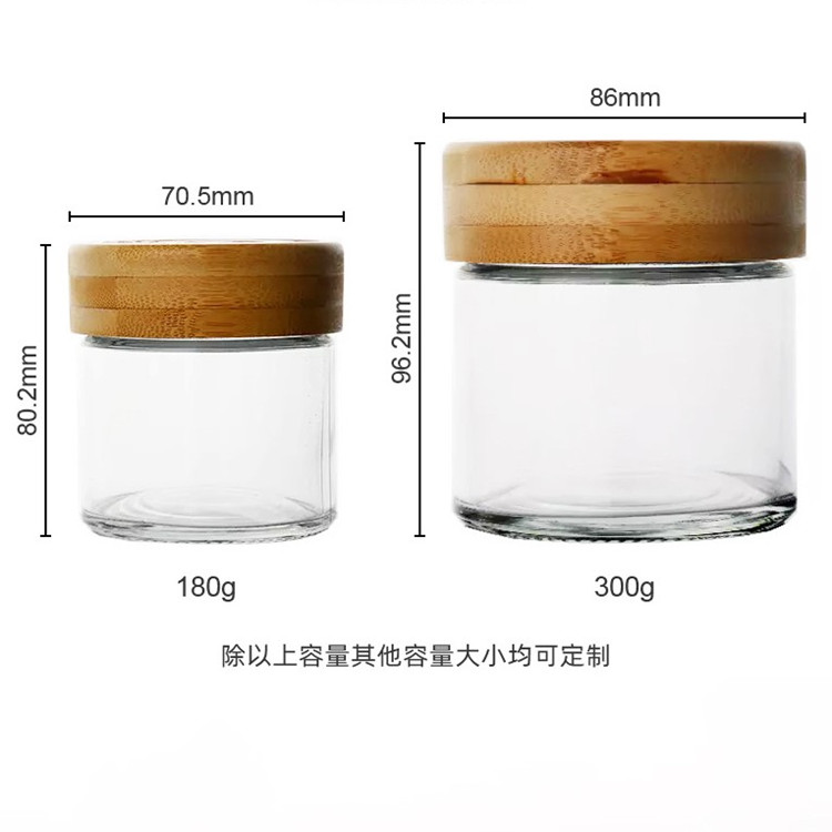 Factory supply bamboo wood cosmetic bottle custom cream bottle bamboo cosmetic jar