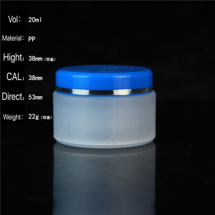 Factory supply eco-friendly round cosmetic packaging 10 20 25 30ml empty bottles for cream