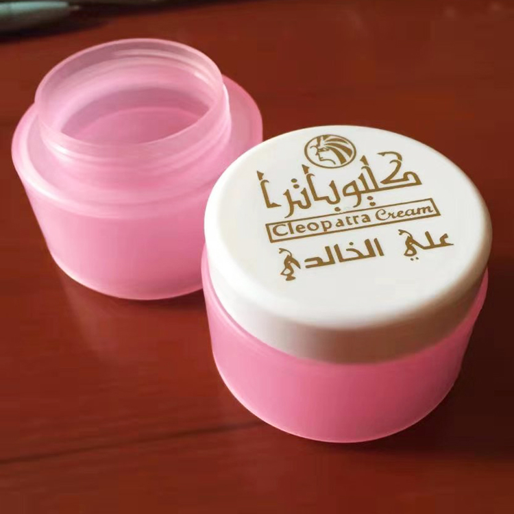 Factory supply eco-friendly round cosmetic packaging 10 20 25 30ml empty bottles for cream