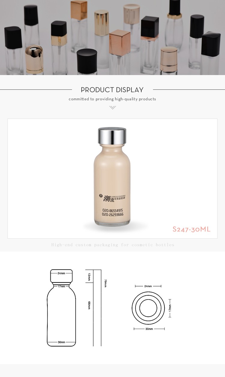 Factory wholesale OEM glass bottl screw cap foundation bottles 30ml packaging