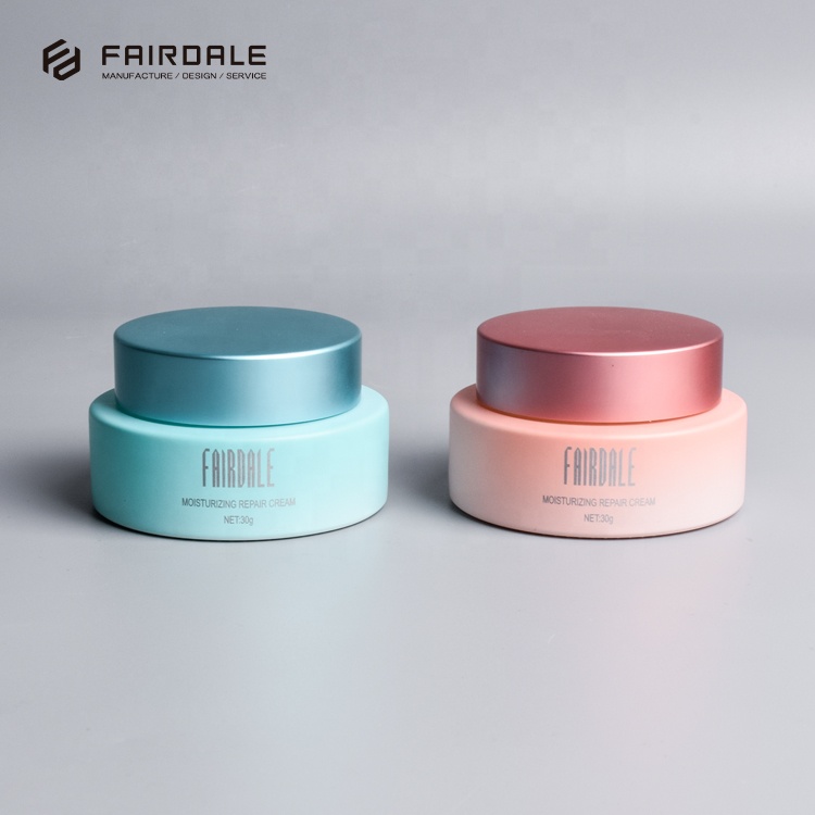 Fairdale new design 50G cosmetic glass jars