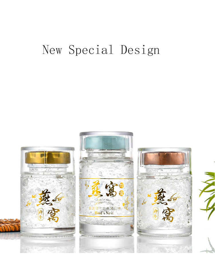 Family Size 50ml 80ml 100ml 120ml Round Birdnest Jar with Acrylic Lid 55mm Diameter Mini Glass Jar for Instant Food