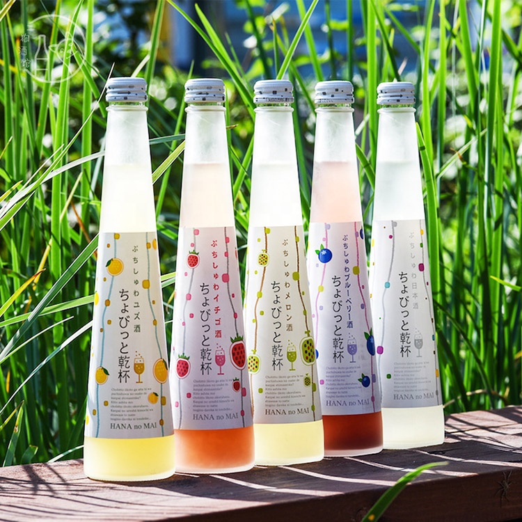 Fancy 330ml Conical Wine Bottle Juice Bottle Beverage Cold Drink Fruit wine Glass Bottle with Aluminum Lid