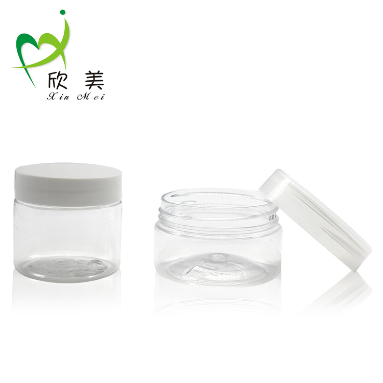 Fancy screw empty round white 300ml 4oz 50g empty pp 10g pet jar aluminum lid 250ml Black PET jar with aluminum lid