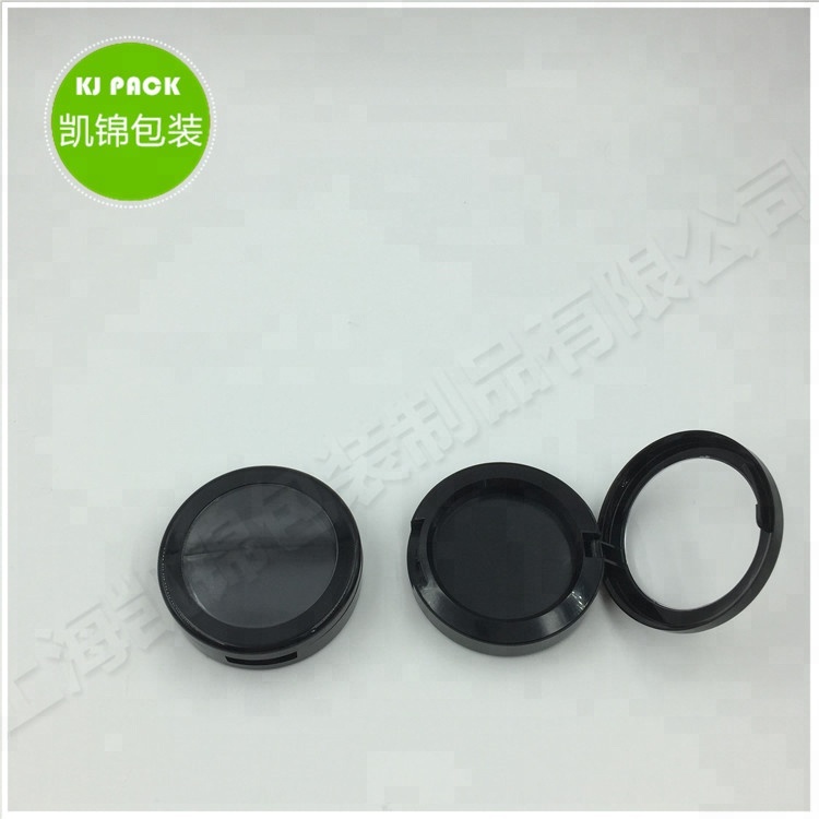 Fashion classic circular plastic makeup compact powder case cosmetic packaging supplier