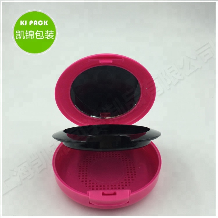 Fashion classic circular plastic makeup compact powder case cosmetic packaging supplier