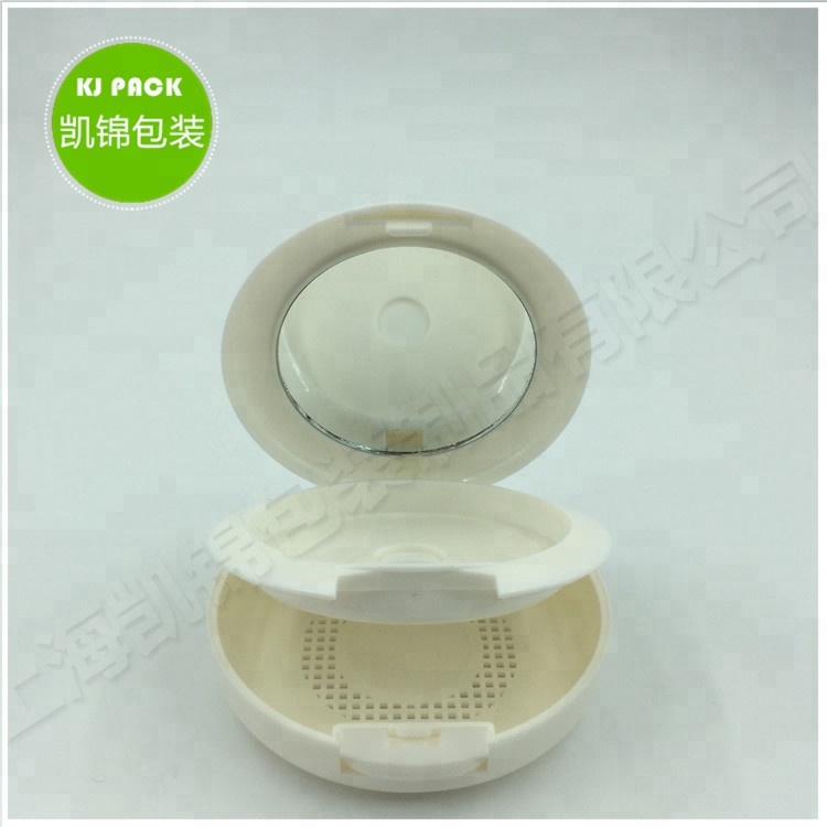 Fashion classic circular plastic makeup compact powder case cosmetic packaging supplier
