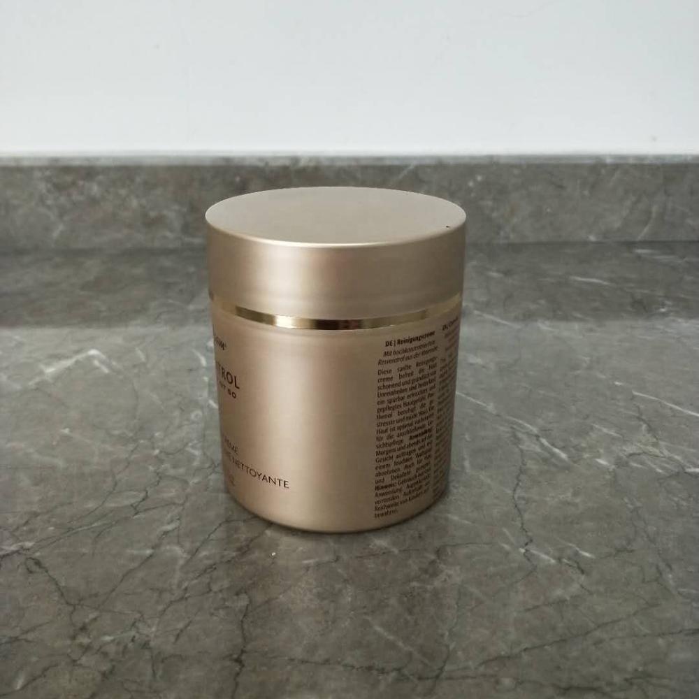 Fast delivery factory price 150g 200g round shape pp material body cream container empty cosmetic packaging plastic jar
