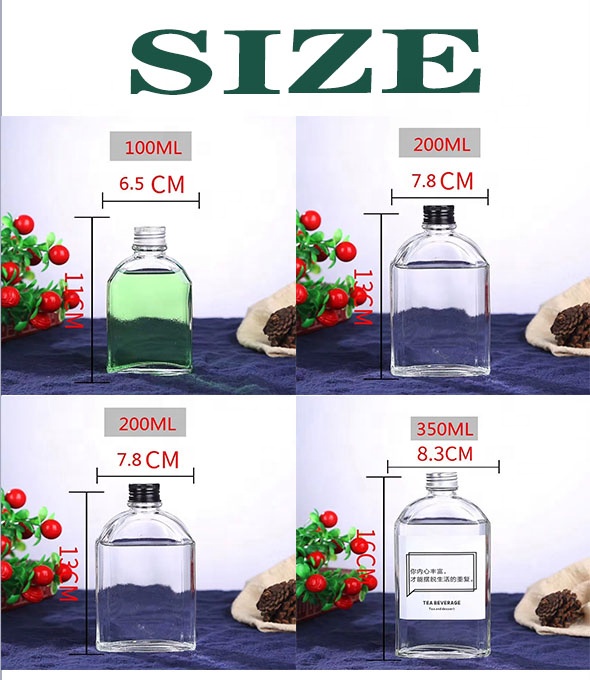 Flat Glass Bottle 100ml 200ml 250ml 350ml Glass Beverage Juice Bottle Coffee bottle with Lid