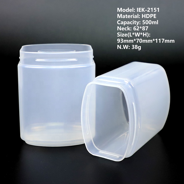 Flat Square Cream Jar Cosmetic Packaging