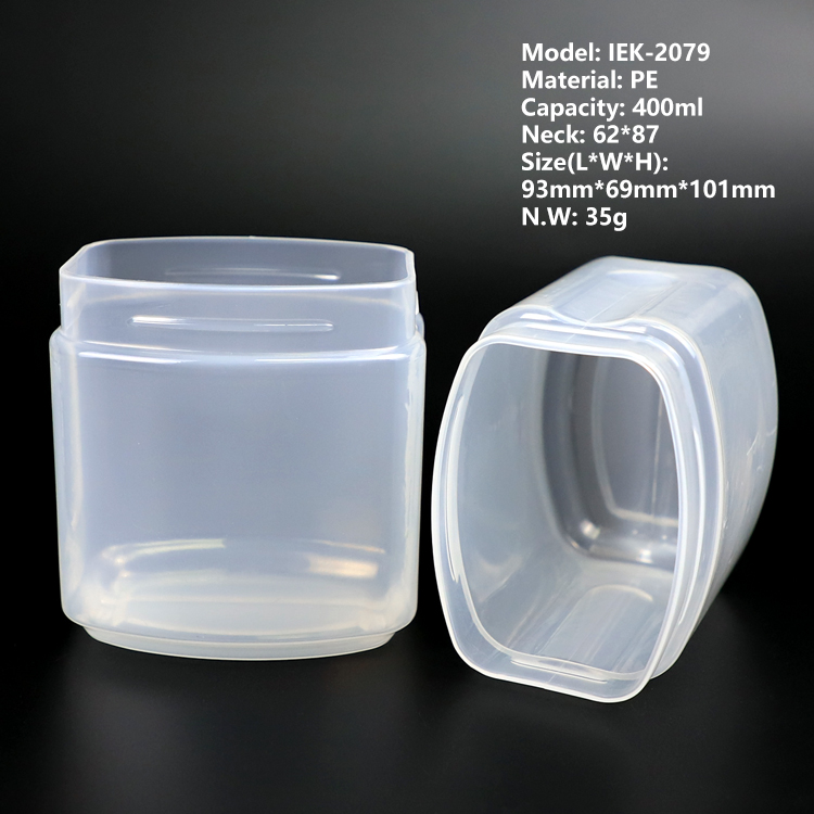 Flat Square Cream Jar Cosmetic Packaging