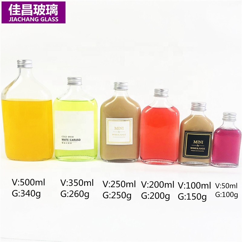Flat Wine Bottle 50ml 100ml 200ml 250ml 350ml 500ml Glass Beverage Juice Bottle with Lid