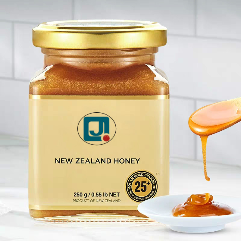 Food Grade Clear Square 250ml 350ml Glass Honey Jar Jam Jar Candy Jar with Metal Lid